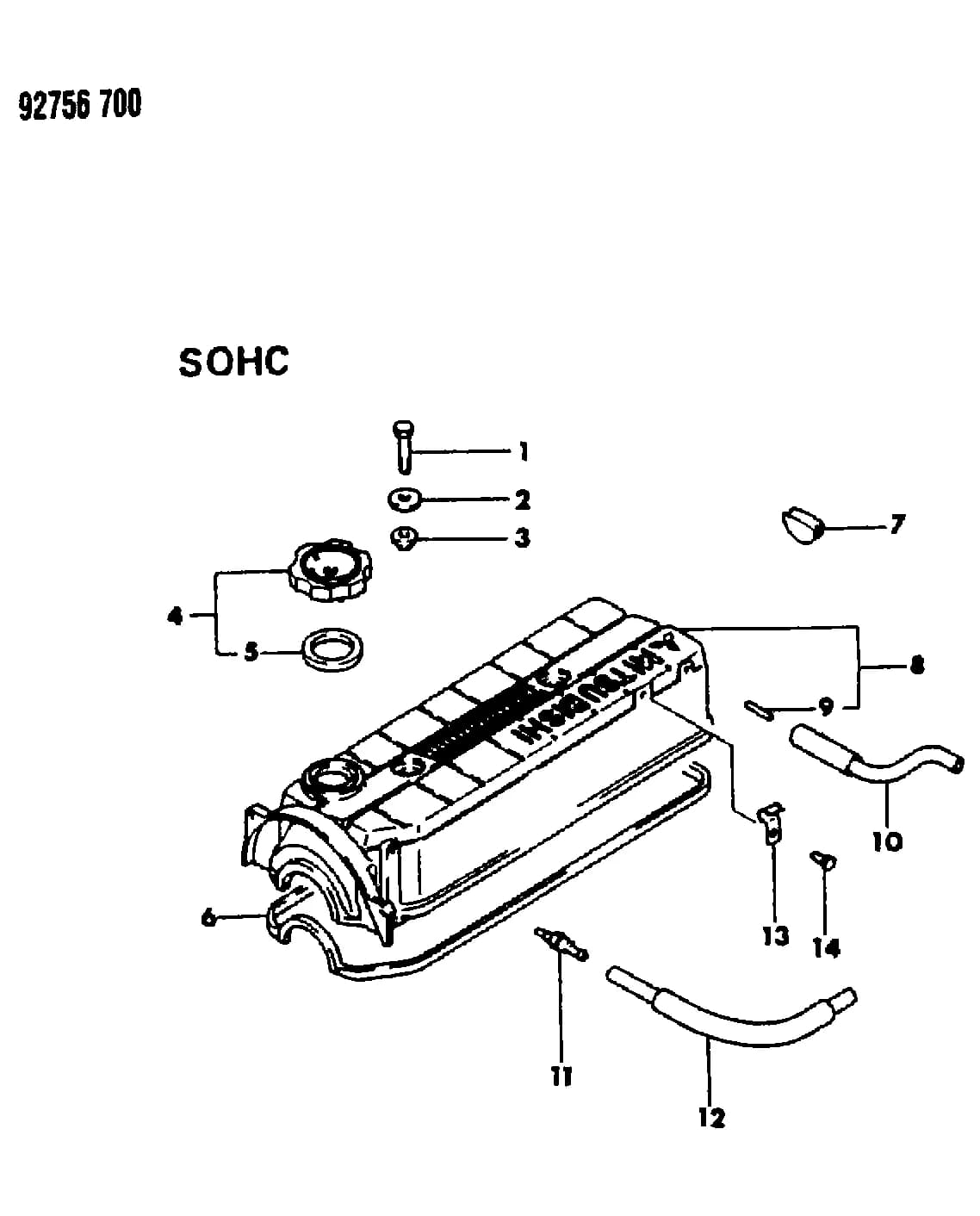 1993 I -IMPORT (CKD, EXPORT, MEXICO, US) — 9B ENGINE, 2.0L › 11 11 CYLINDER HEAD COVER, 2.0L ENGINE, SOHC 1992