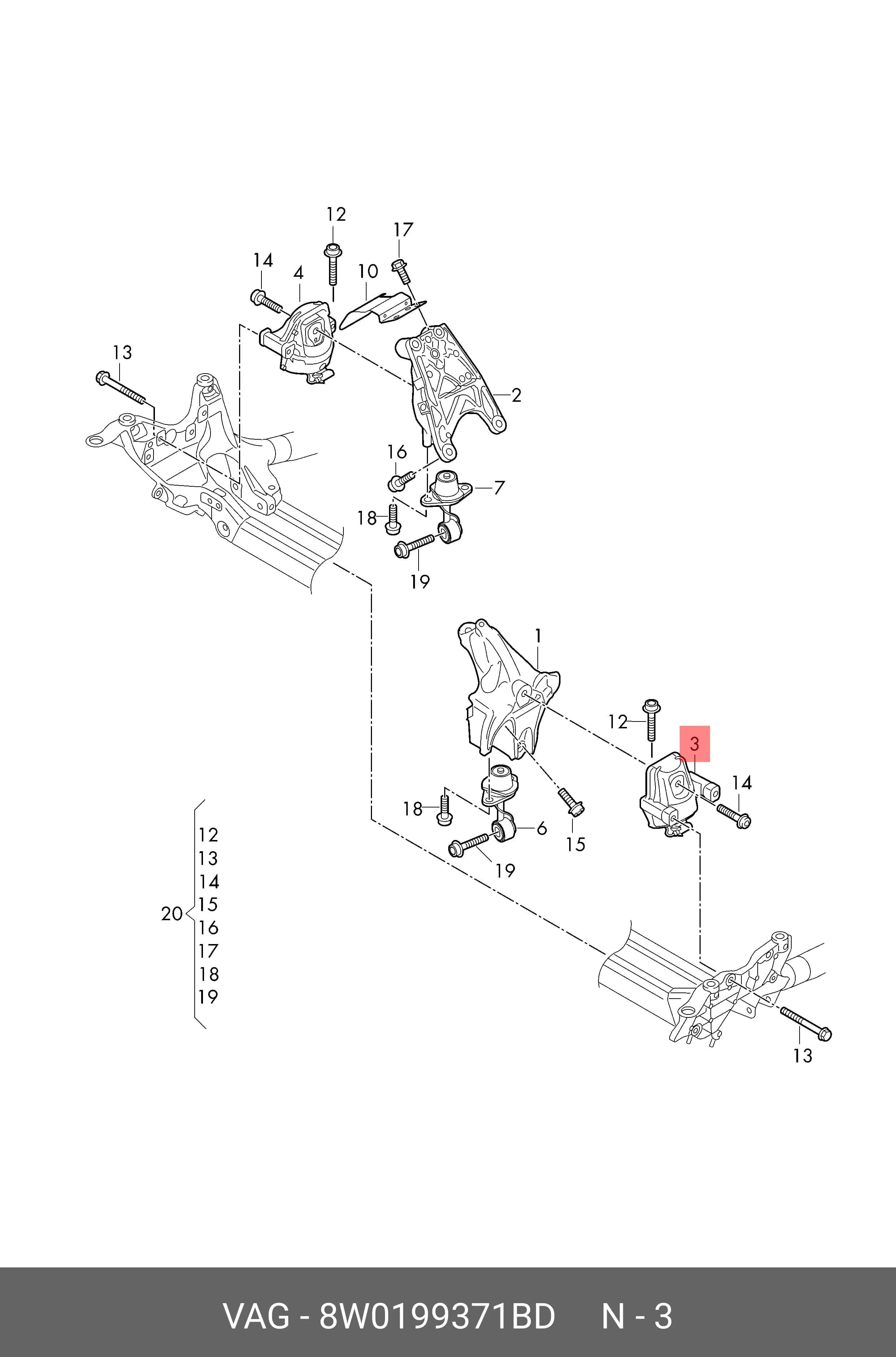 ENGINE MOUNTING — Engine Compartment