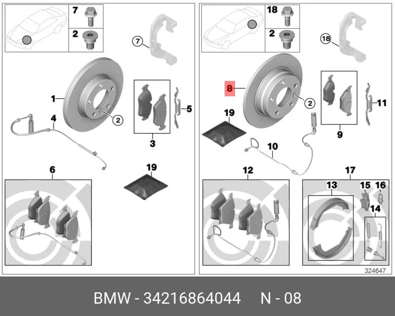 ROTOR DISC — Brakes