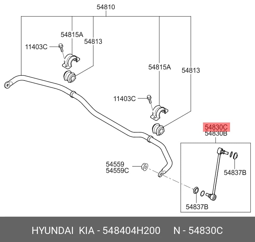 STABILIZER LINK — Suspension &amp; Frame