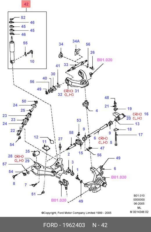 SHOCK ABSORBER — Suspension &amp; Frame