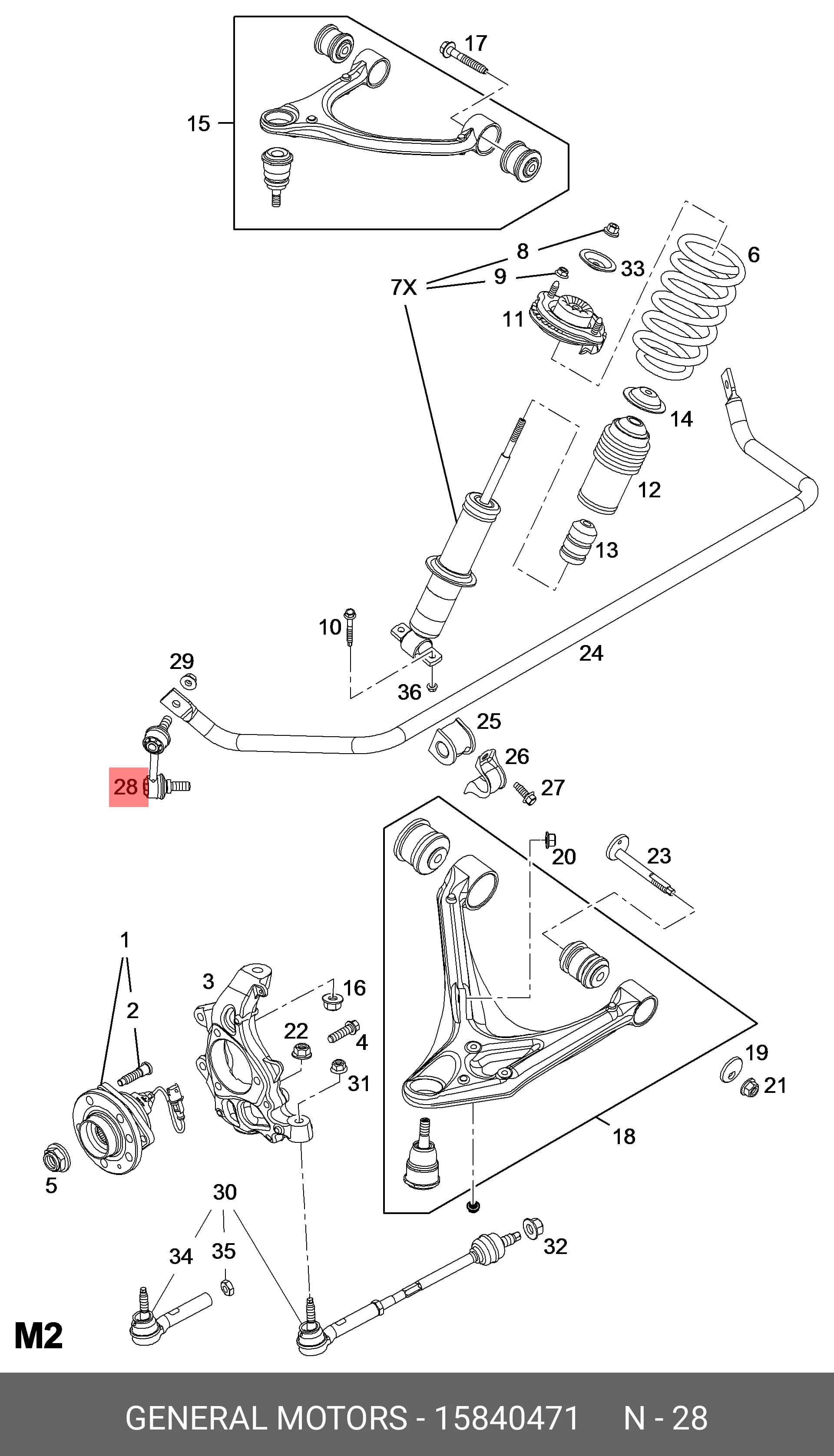 STABILIZER LINK — Suspension &amp; Frame