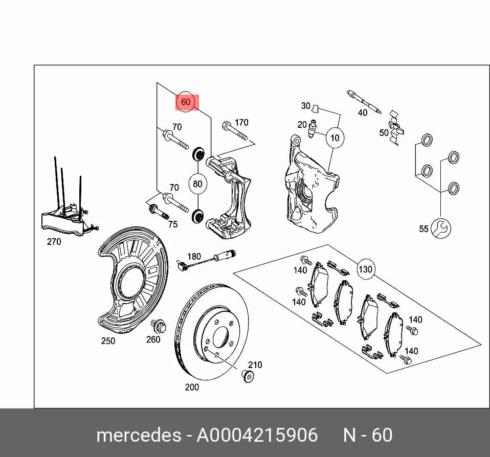 MOUNTING BRACKET — Caliper Assembly