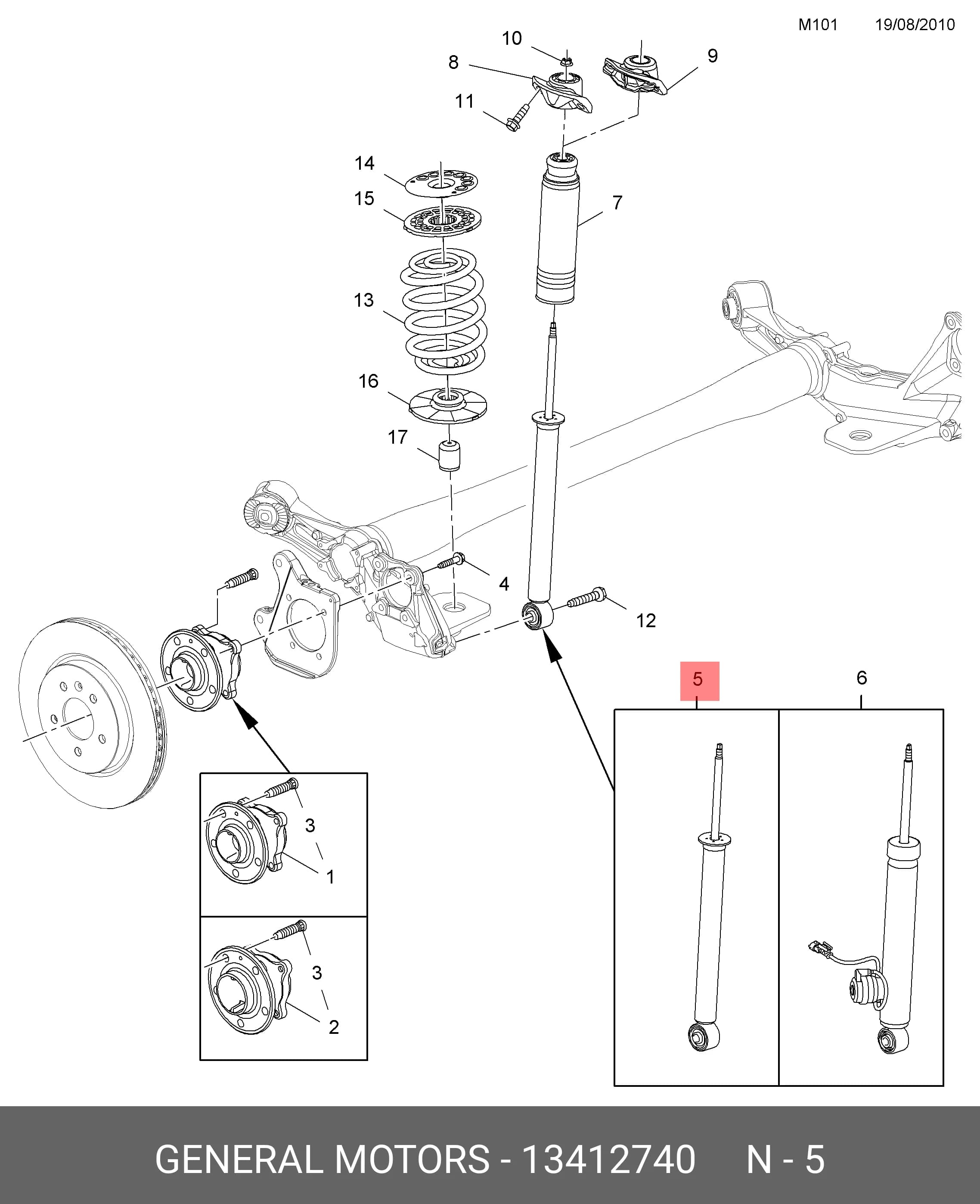 SHOCK ABSORBER — Suspension &amp; Frame