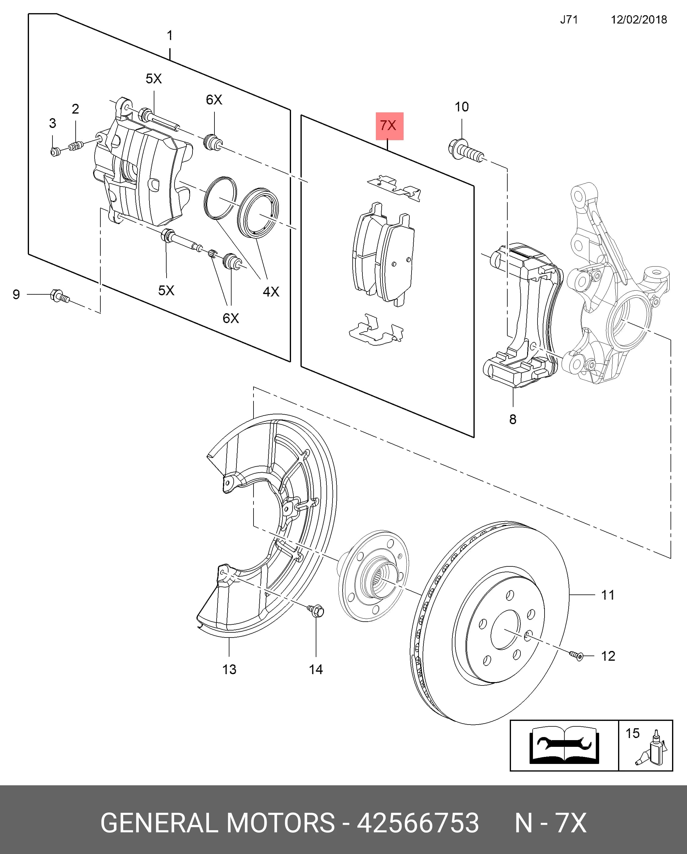 BRAKE PADS — Brakes