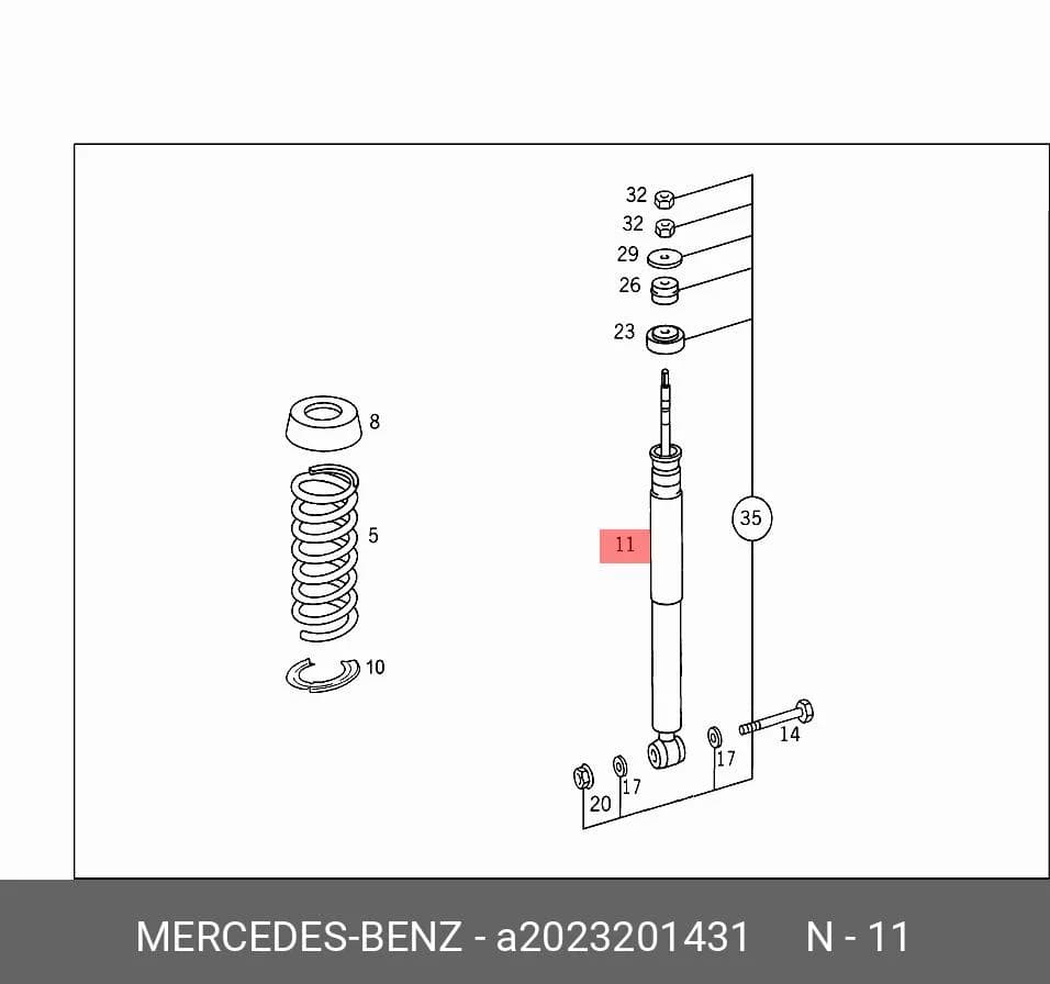 SHOCK ABSORBER — Suspension &amp; Frame