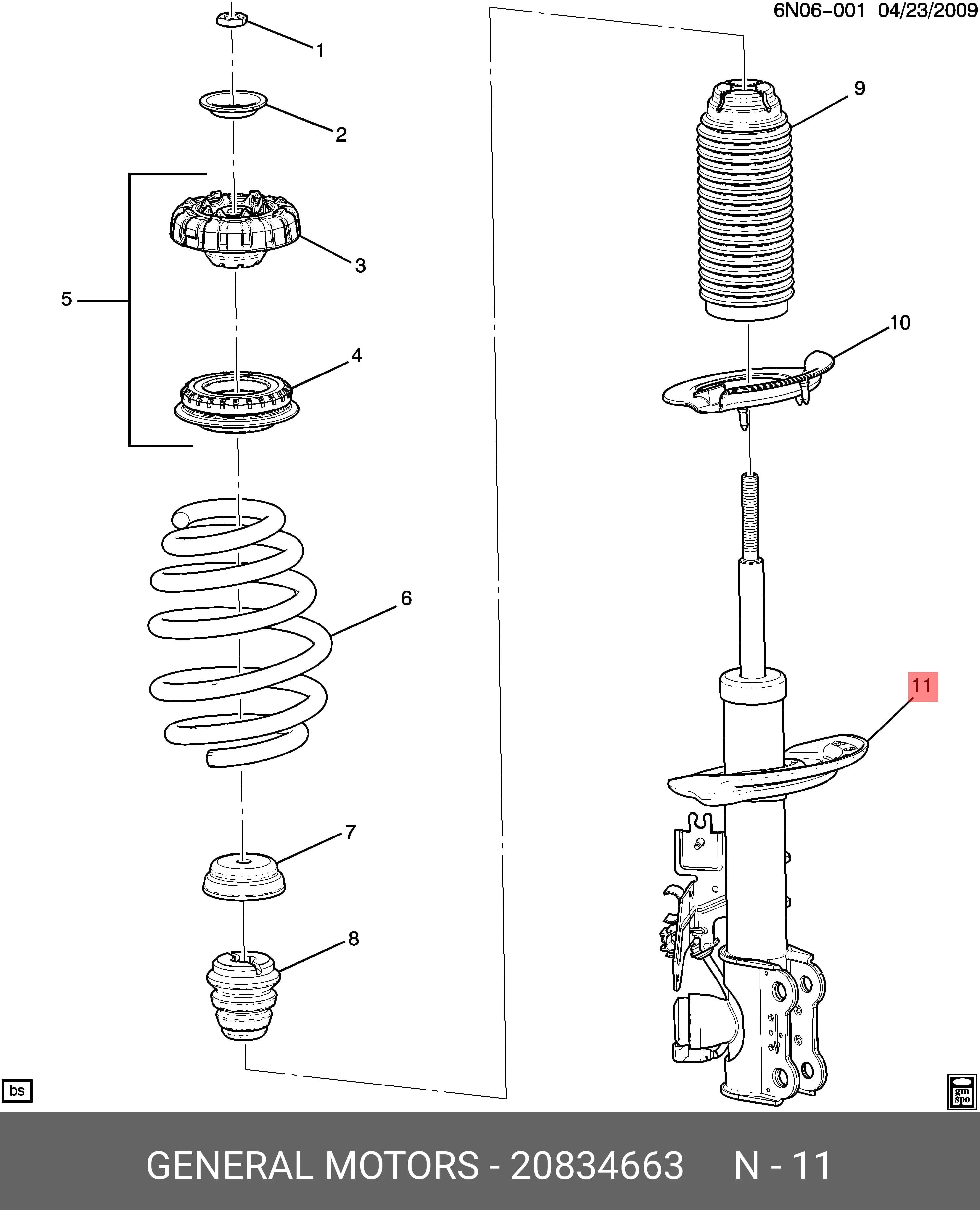 STRUT ASS~Y — Suspension &amp; Frame