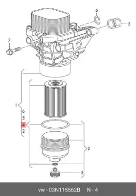 OIL FILTER (ELEMENT) — Filters