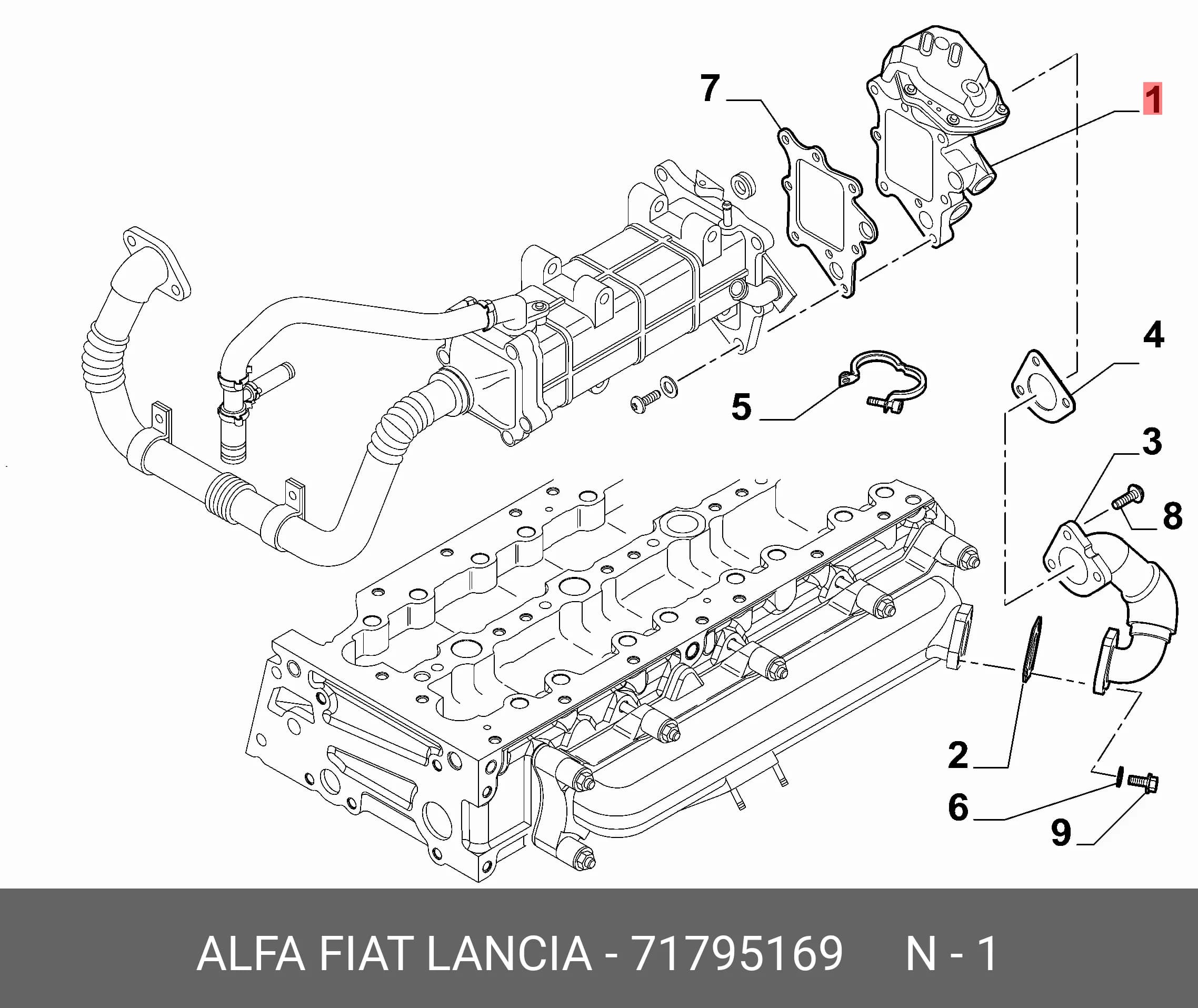 EGR VALVE ASS`Y — Engine Compartment