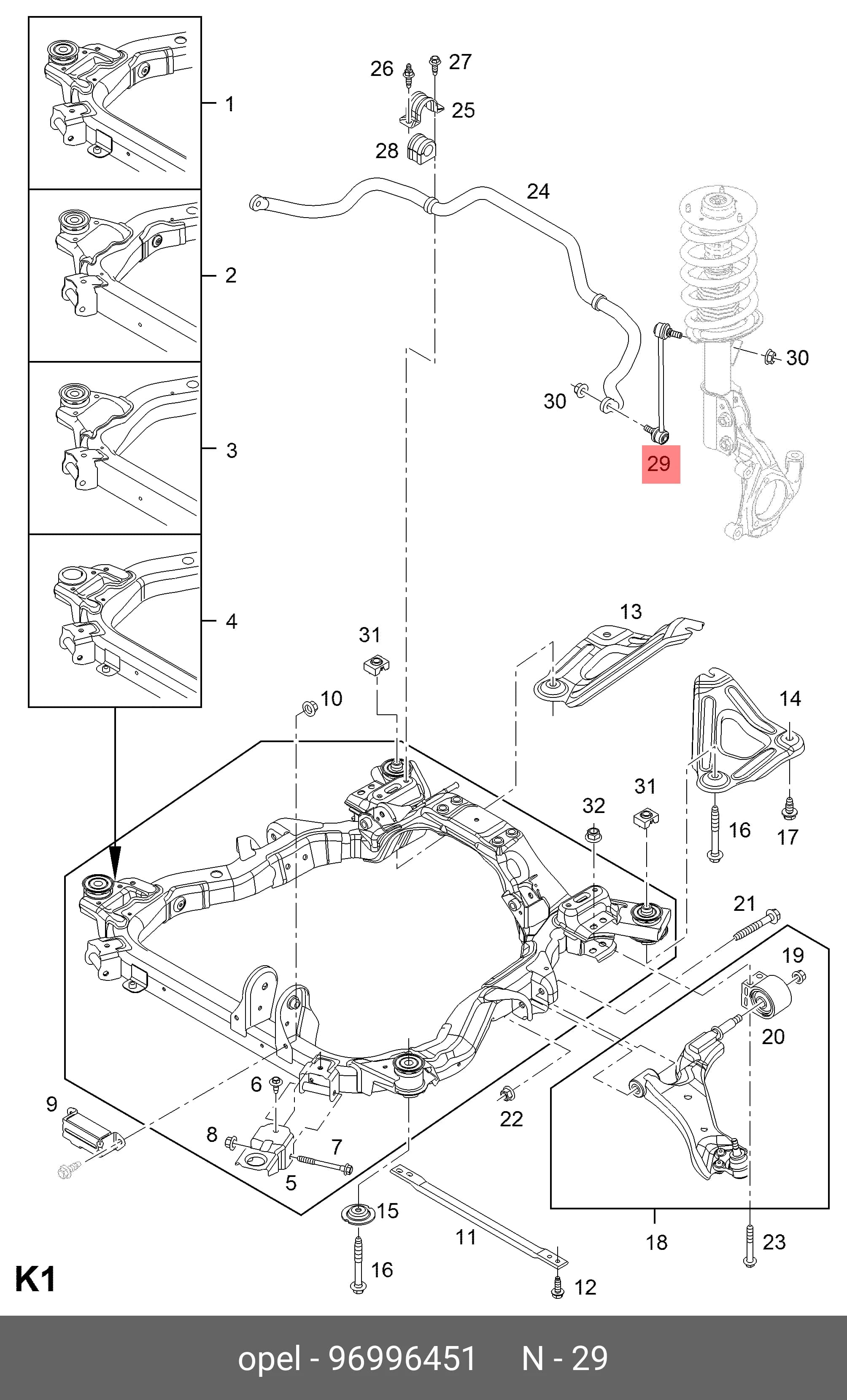 STABILIZER LINK — Suspension &amp; Frame