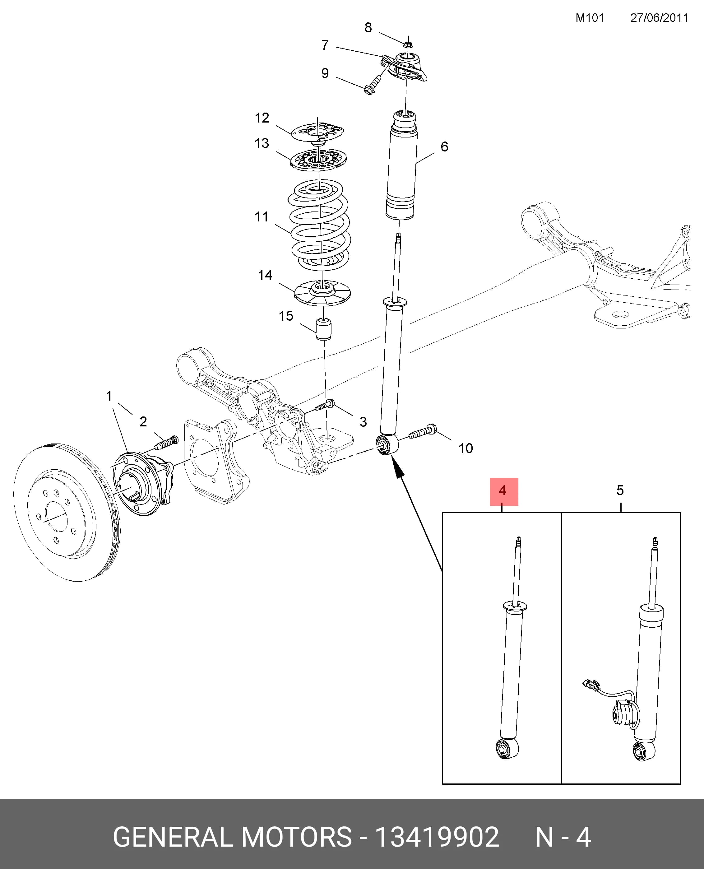 SHOCK ABSORBER — Suspension &amp; Frame