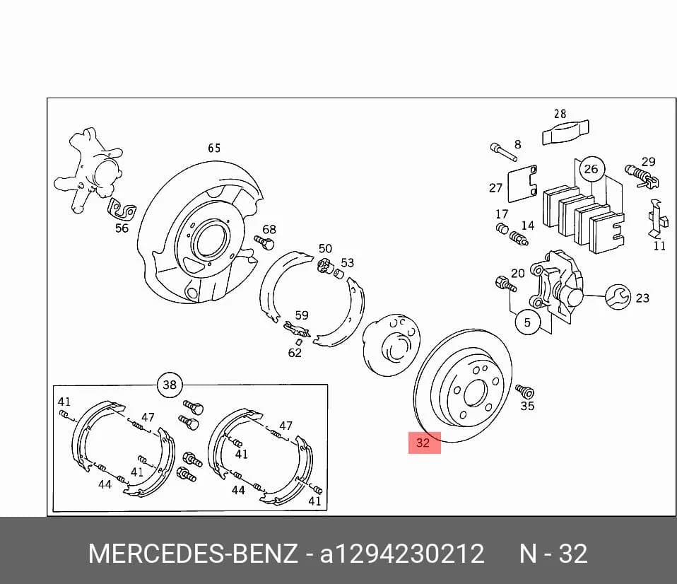 ROTOR DISC — Brakes