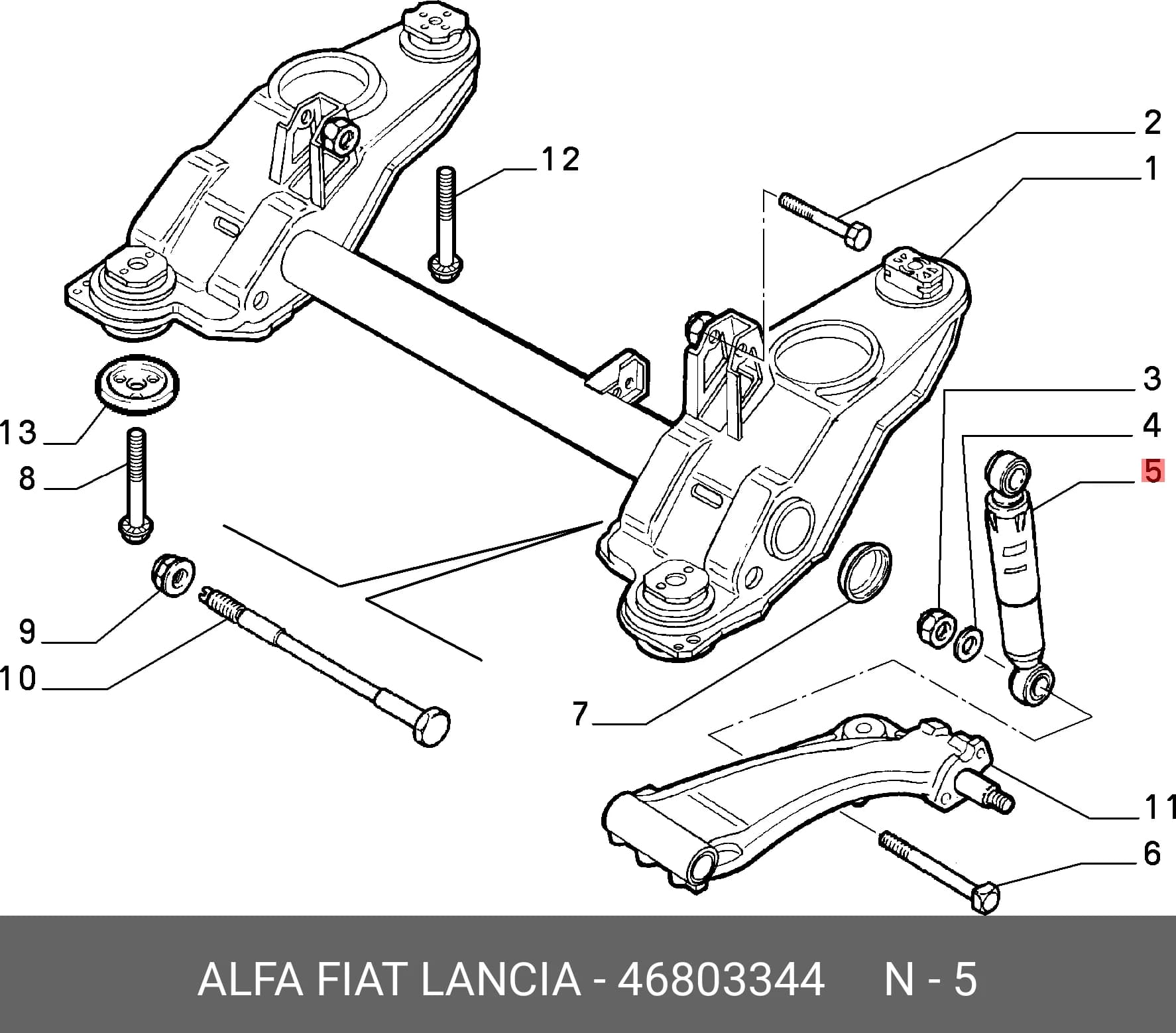 SHOCK ABSORBER — Suspension &amp; Frame