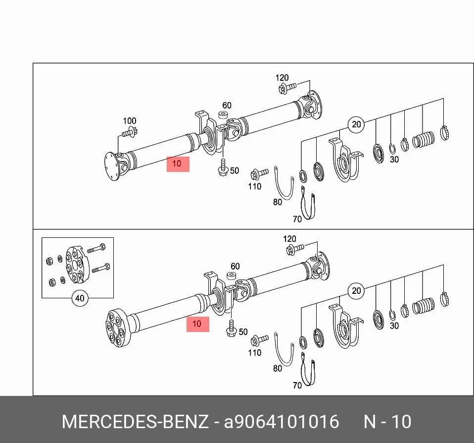 PROPELLER SHAFT ASS`Y — Transmission &amp; Wheel
