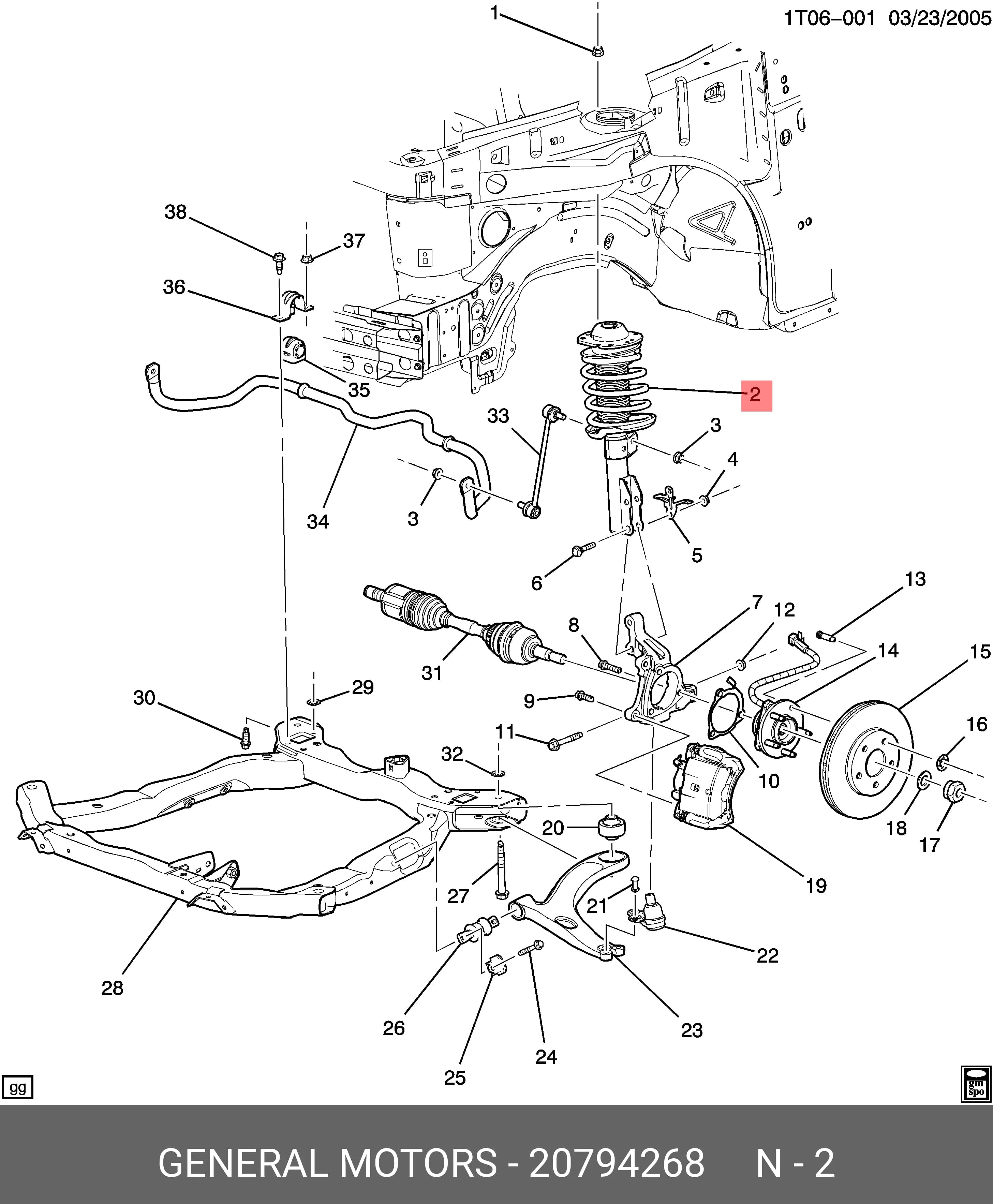 STRUT ASS~Y — Suspension &amp; Frame