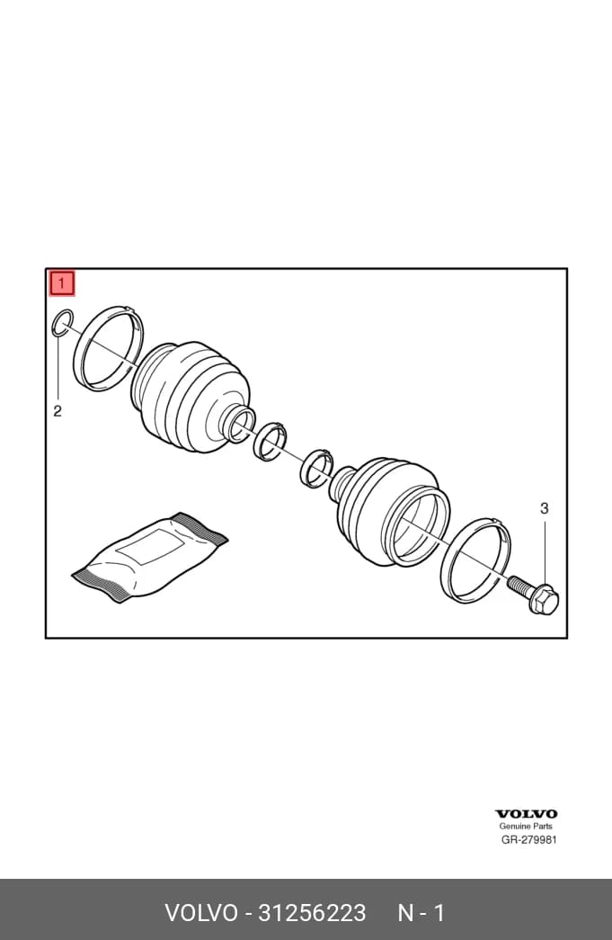 DRIVE SHAFT BOOT — Transmission &amp; Wheel