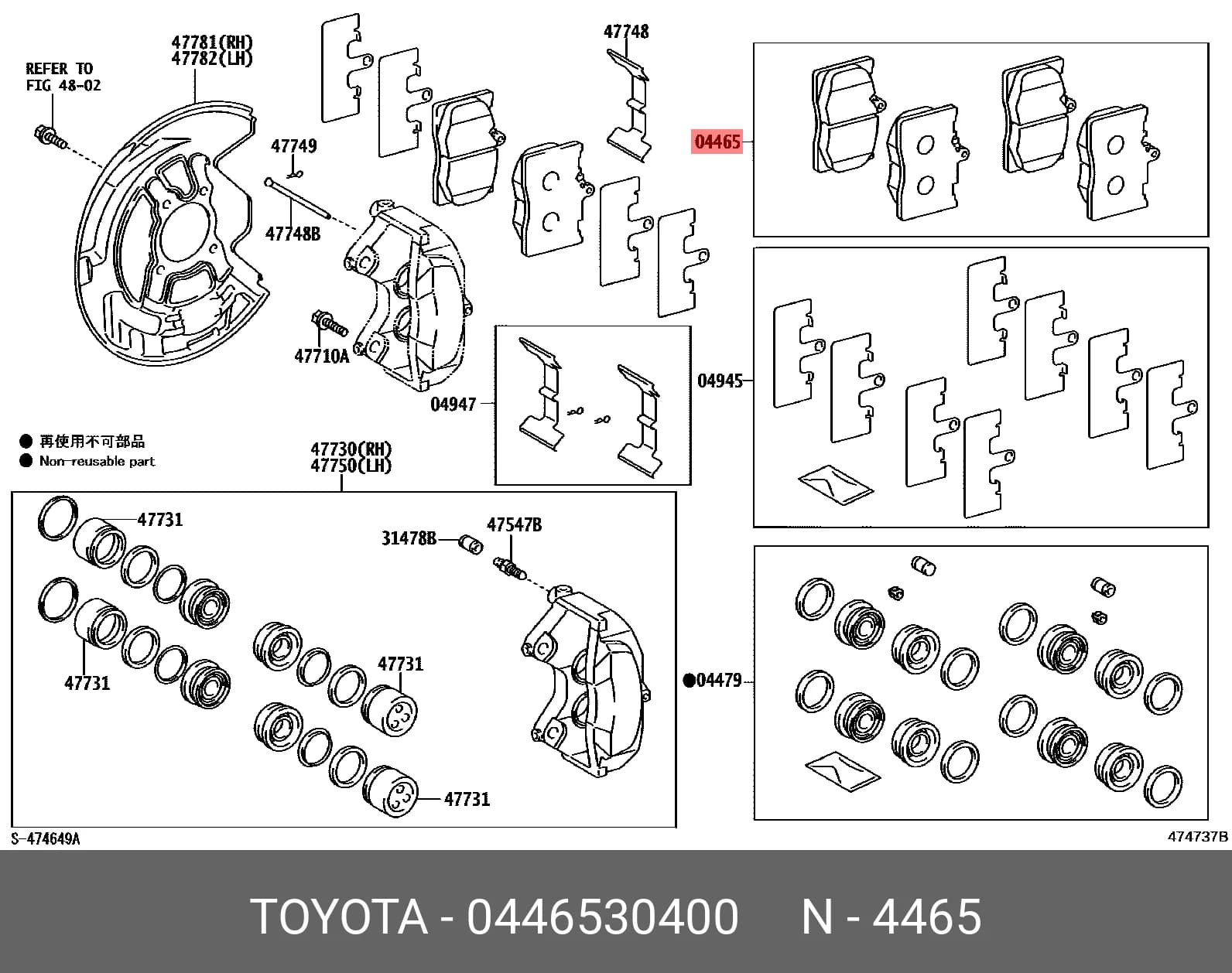 BRAKE PADS — Brakes