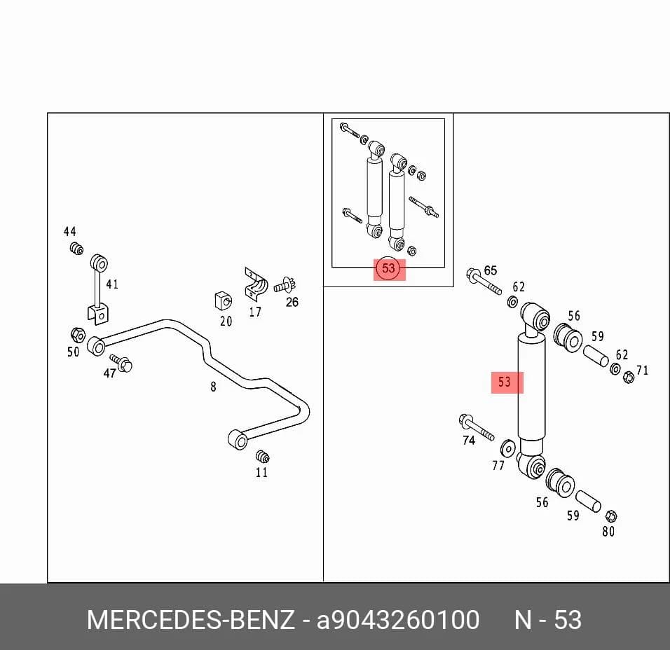SHOCK ABSORBER — Suspension &amp; Frame