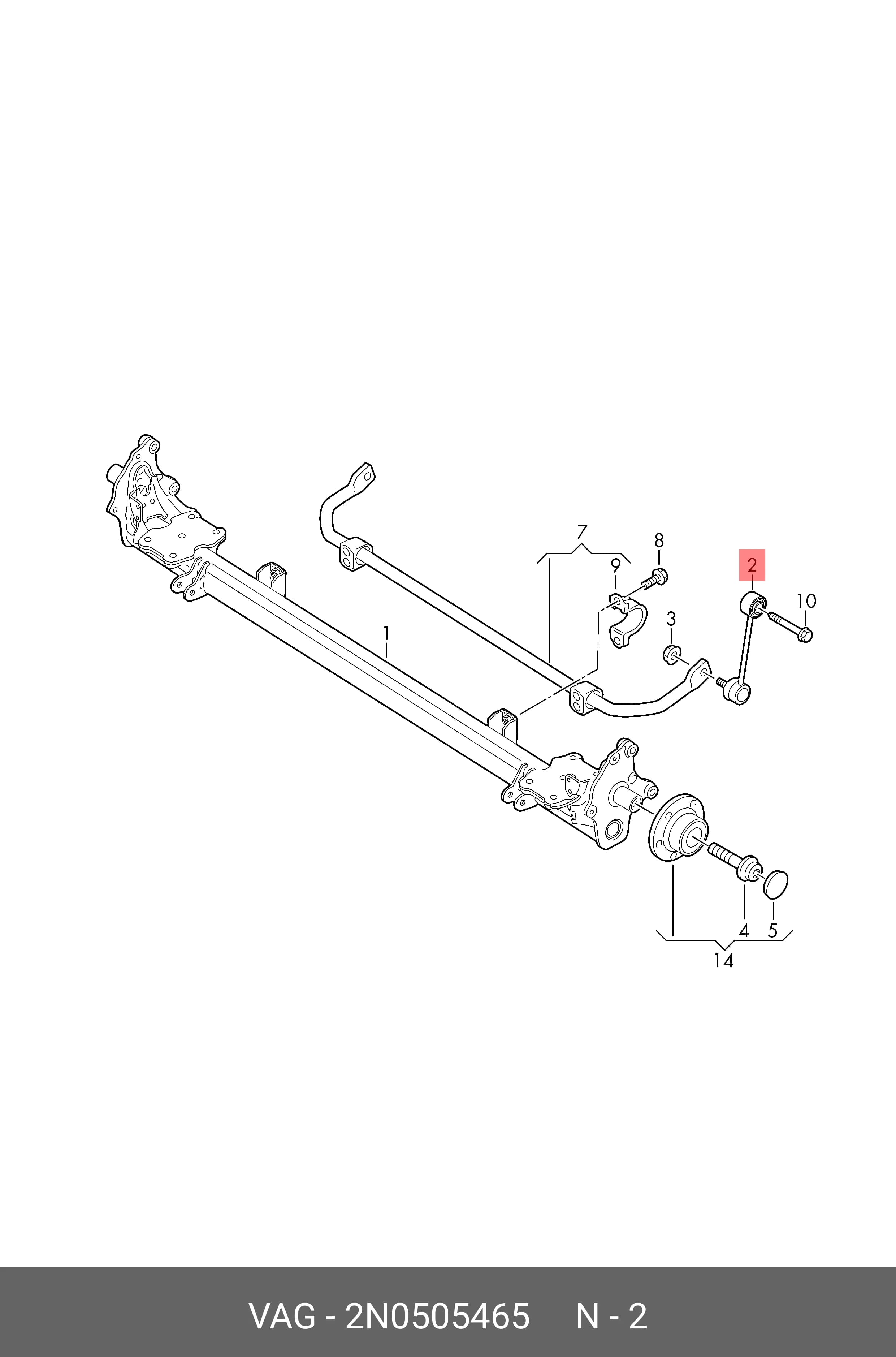 STABILIZER LINK — Suspension &amp; Frame