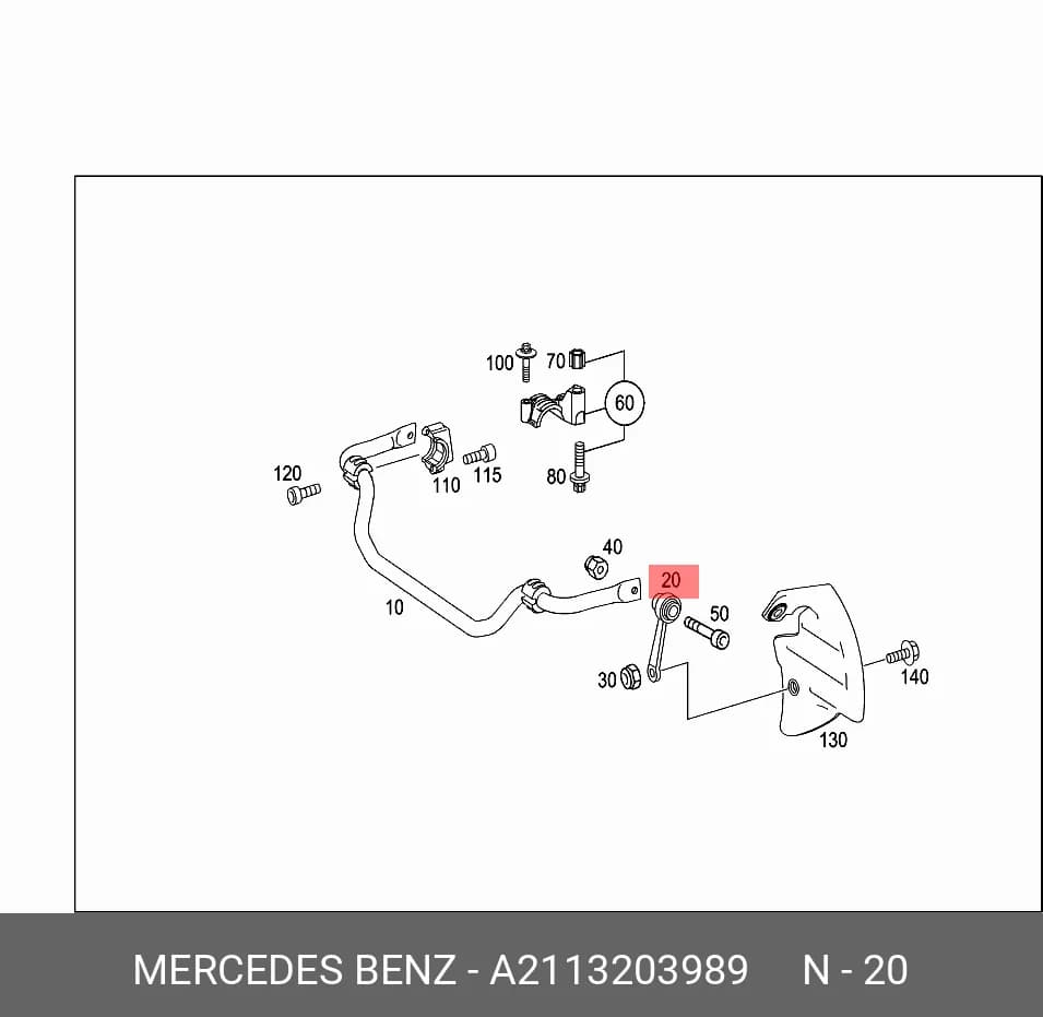 STABILIZER LINK — Suspension &amp; Frame