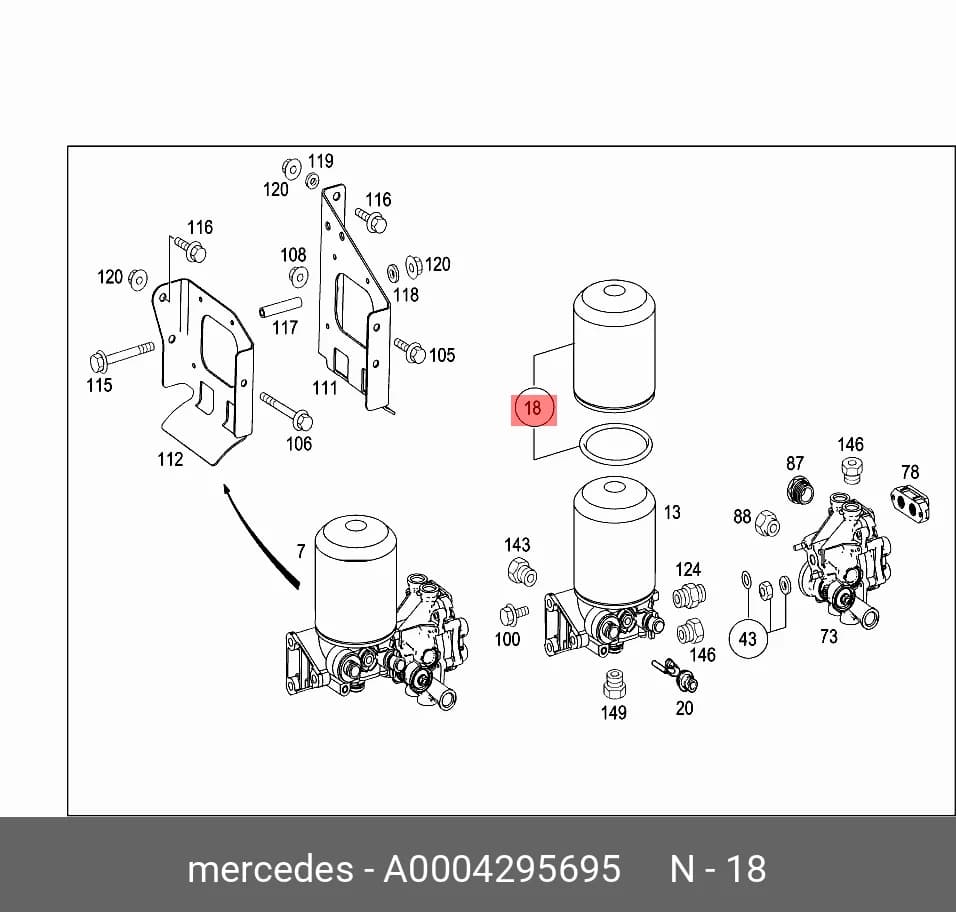 AIR FILTER (DRYER SPIN ON) — Filters
