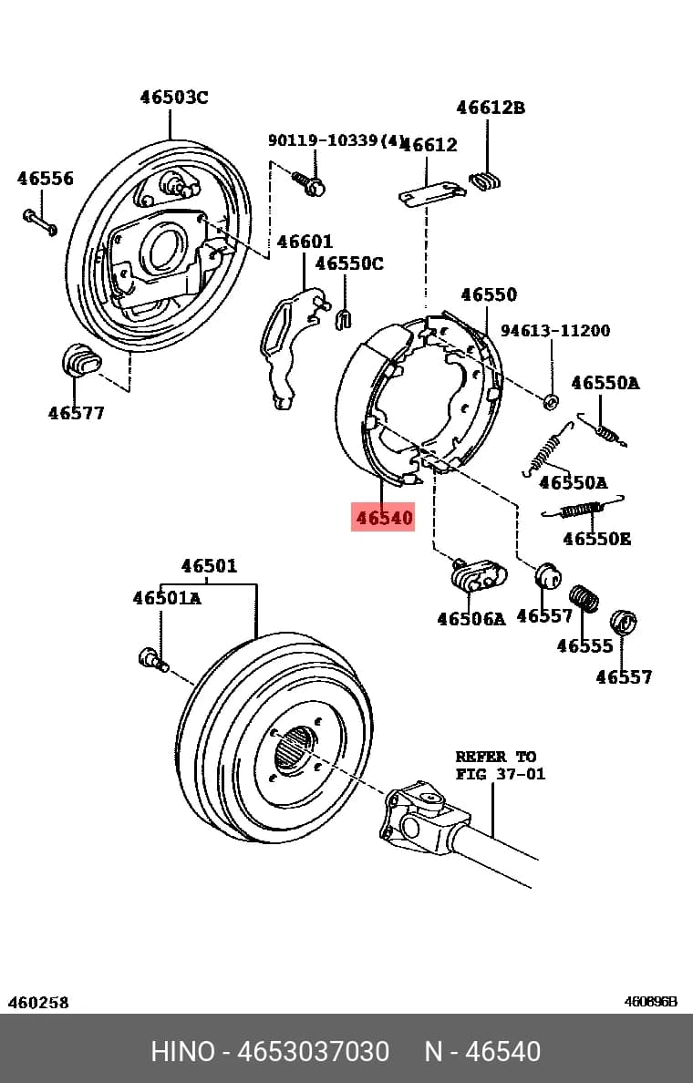 BRAKE SHOE — Brakes
