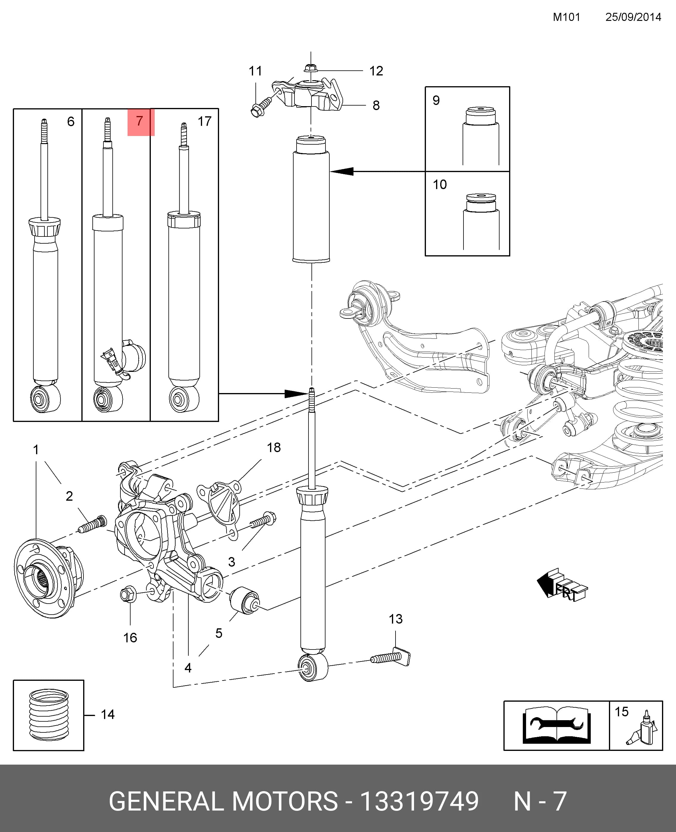 SHOCK ABSORBER — Suspension &amp; Frame
