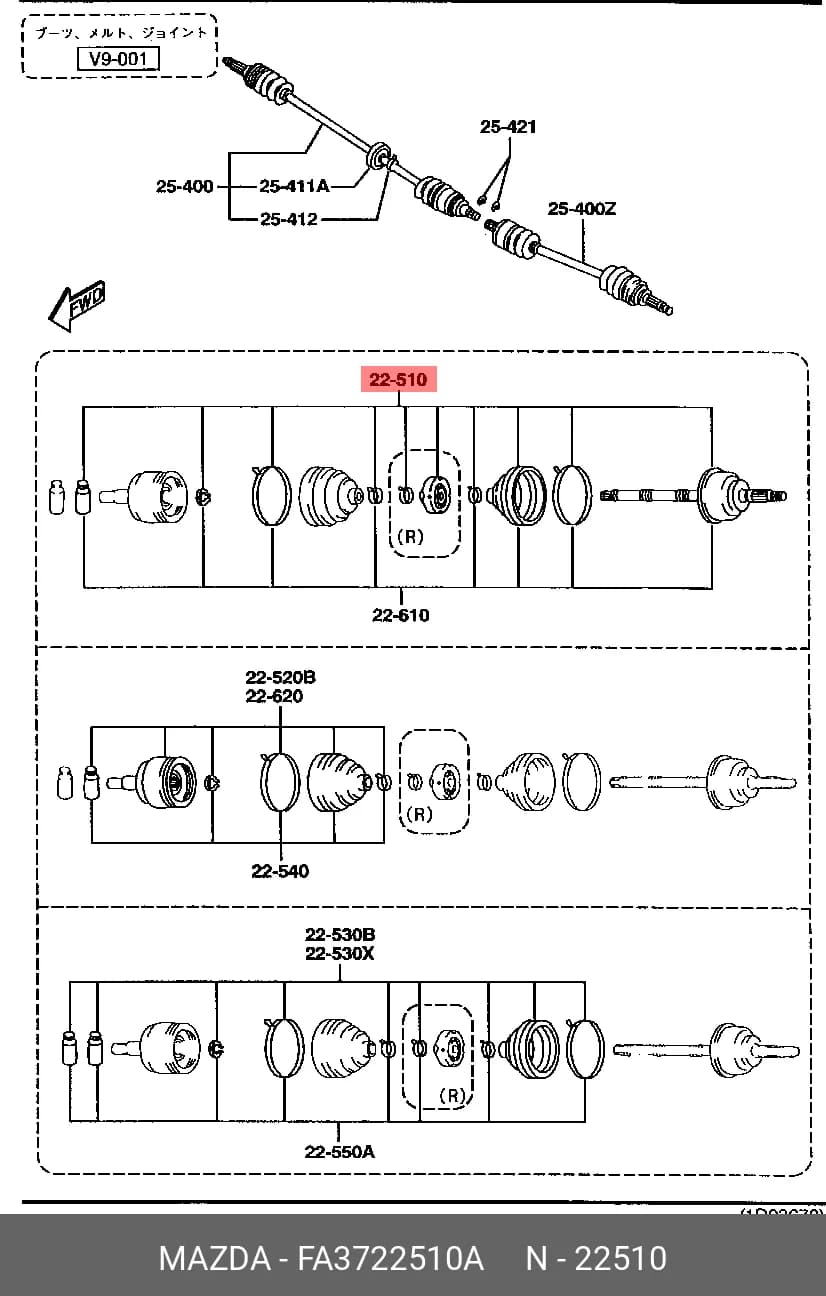 SHAFT ASSY — Transmission &amp; Wheel