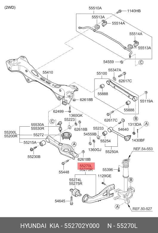 ARM ASSY, SUSPENSION — Suspension &amp; Frame