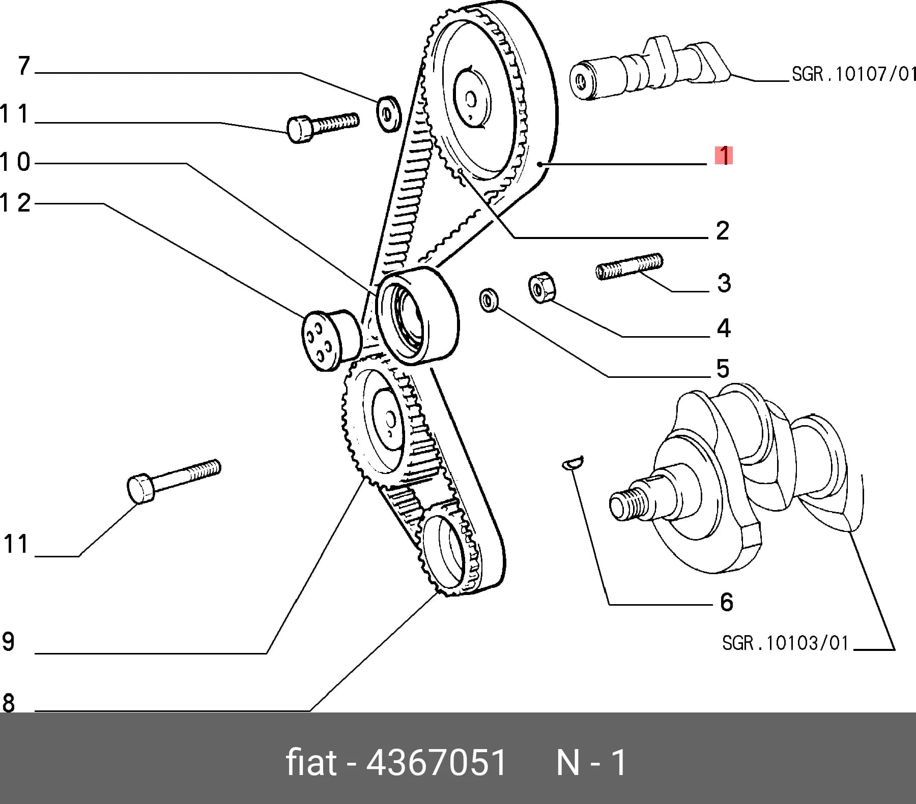 TIMING BELT — Engine Compartment