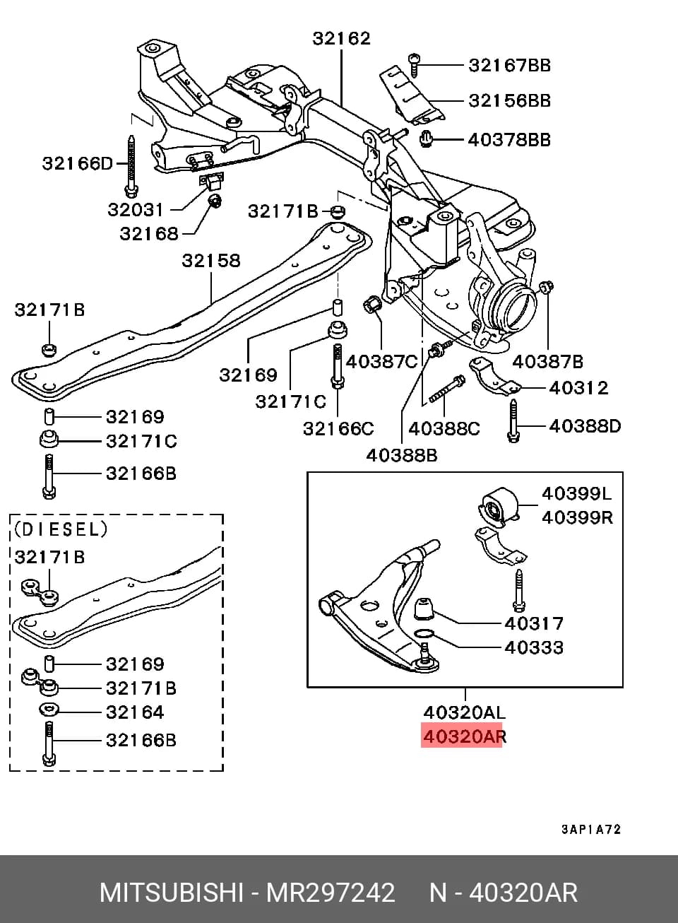 ARM ASSY, SUSPENSION — Suspension &amp; Frame