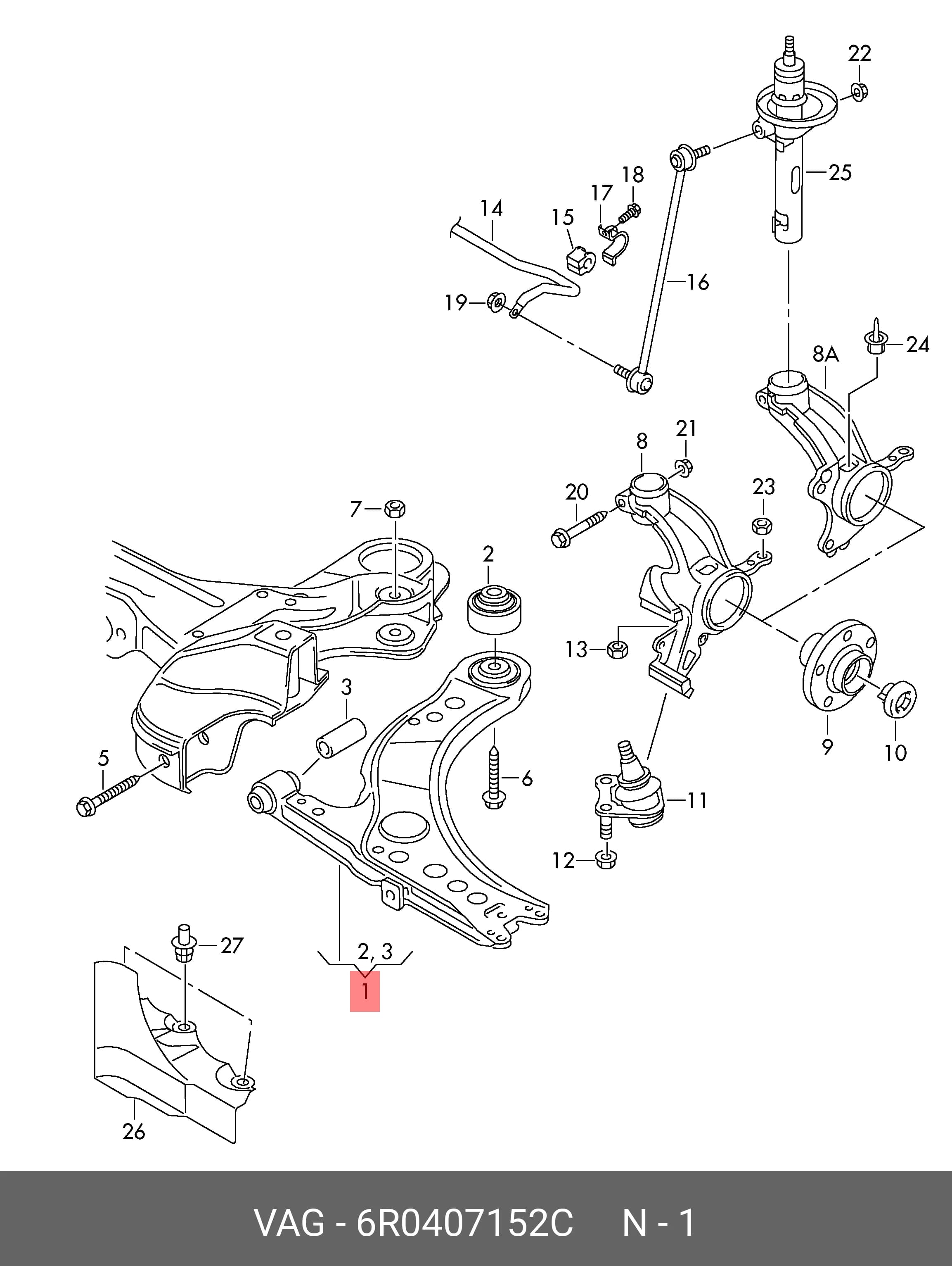 ARM ASSY, SUSPENSION — Suspension &amp; Frame