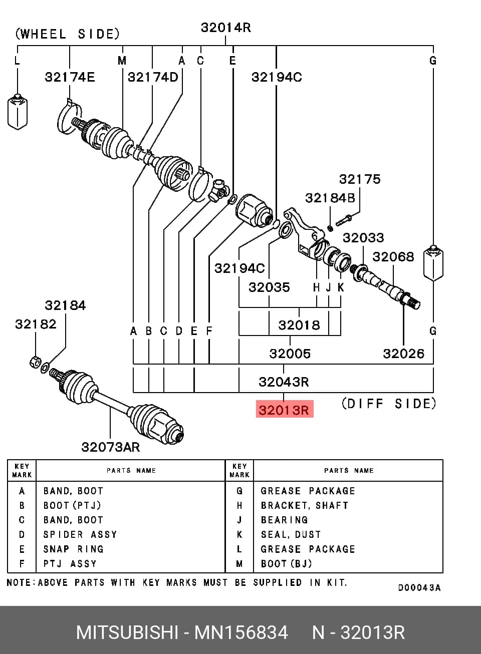 DRIVE SHAFT BOOT — Transmission &amp; Wheel