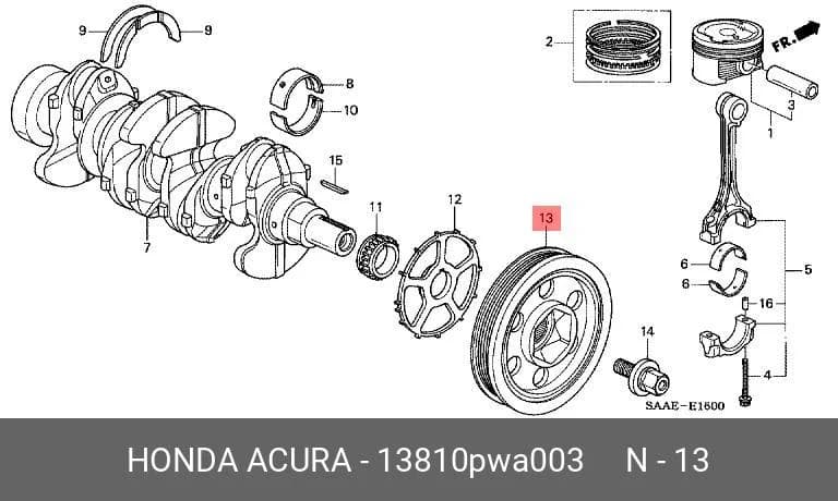CRANKSHAFT PULLEY — Engine Compartment