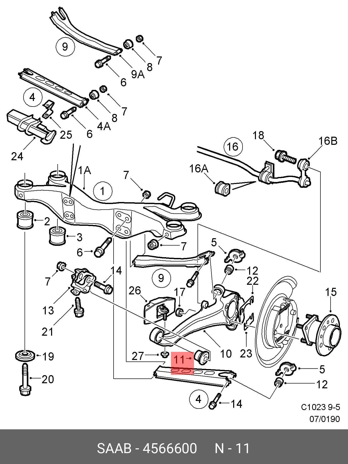 BUSH, SUSPENSION — Suspension &amp; Frame
