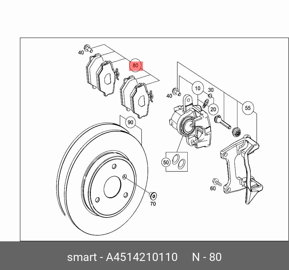 BRAKE PADS — Brakes