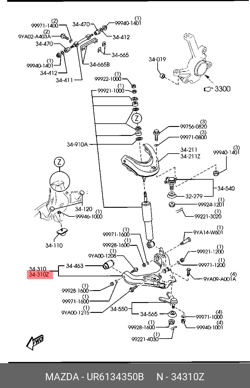 ARM ASSY, SUSPENSION — Suspension &amp; Frame