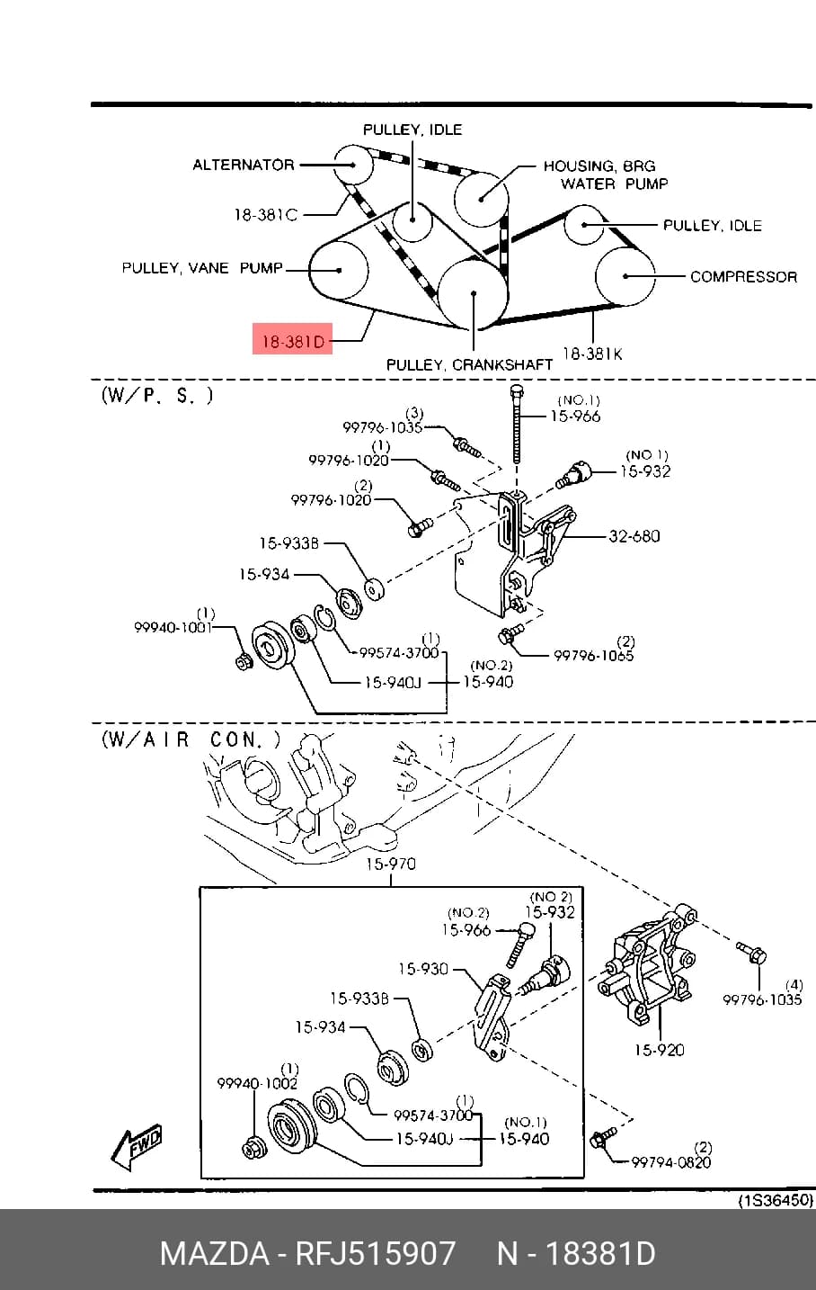 V-BELT — Engine Compartment