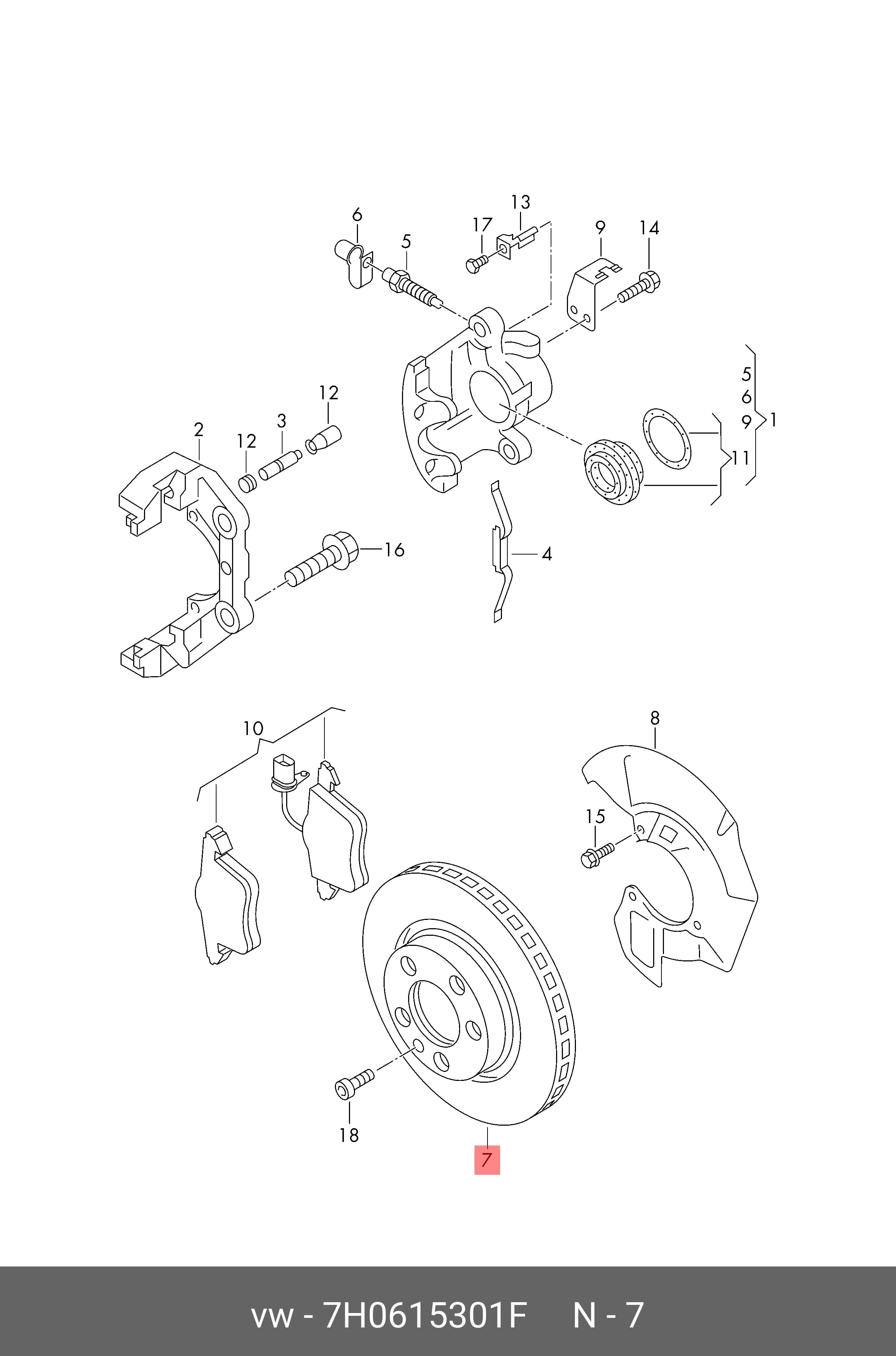 ROTOR DISC — Brakes