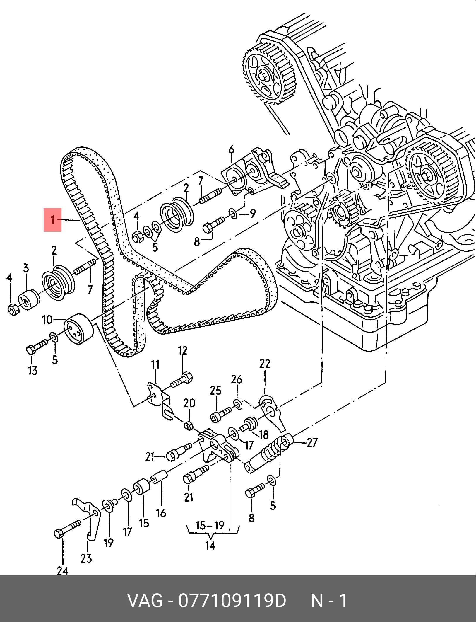 TIMING BELT — Engine Compartment