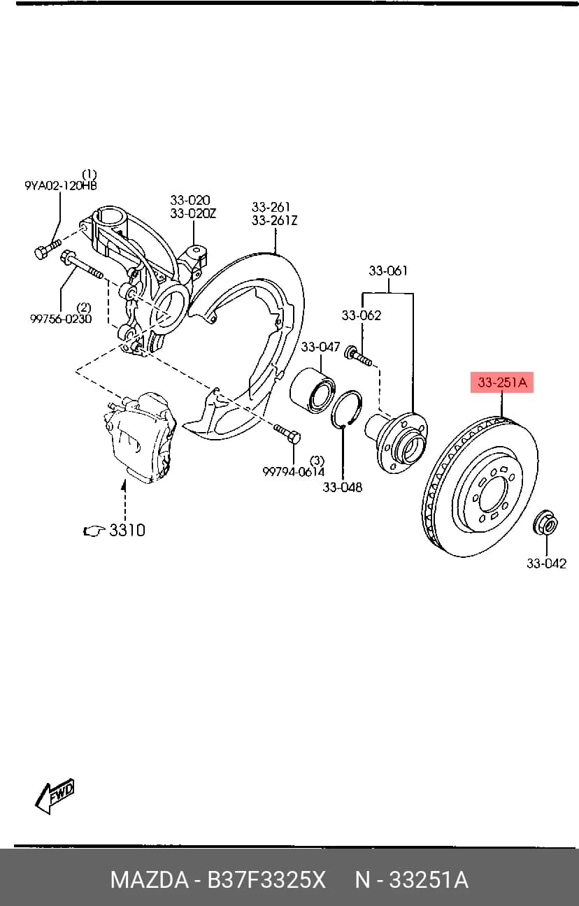 ROTOR DISC — Brakes