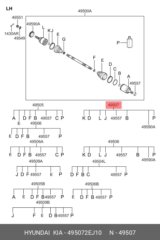 SHAFT ASSY — Transmission &amp; Wheel