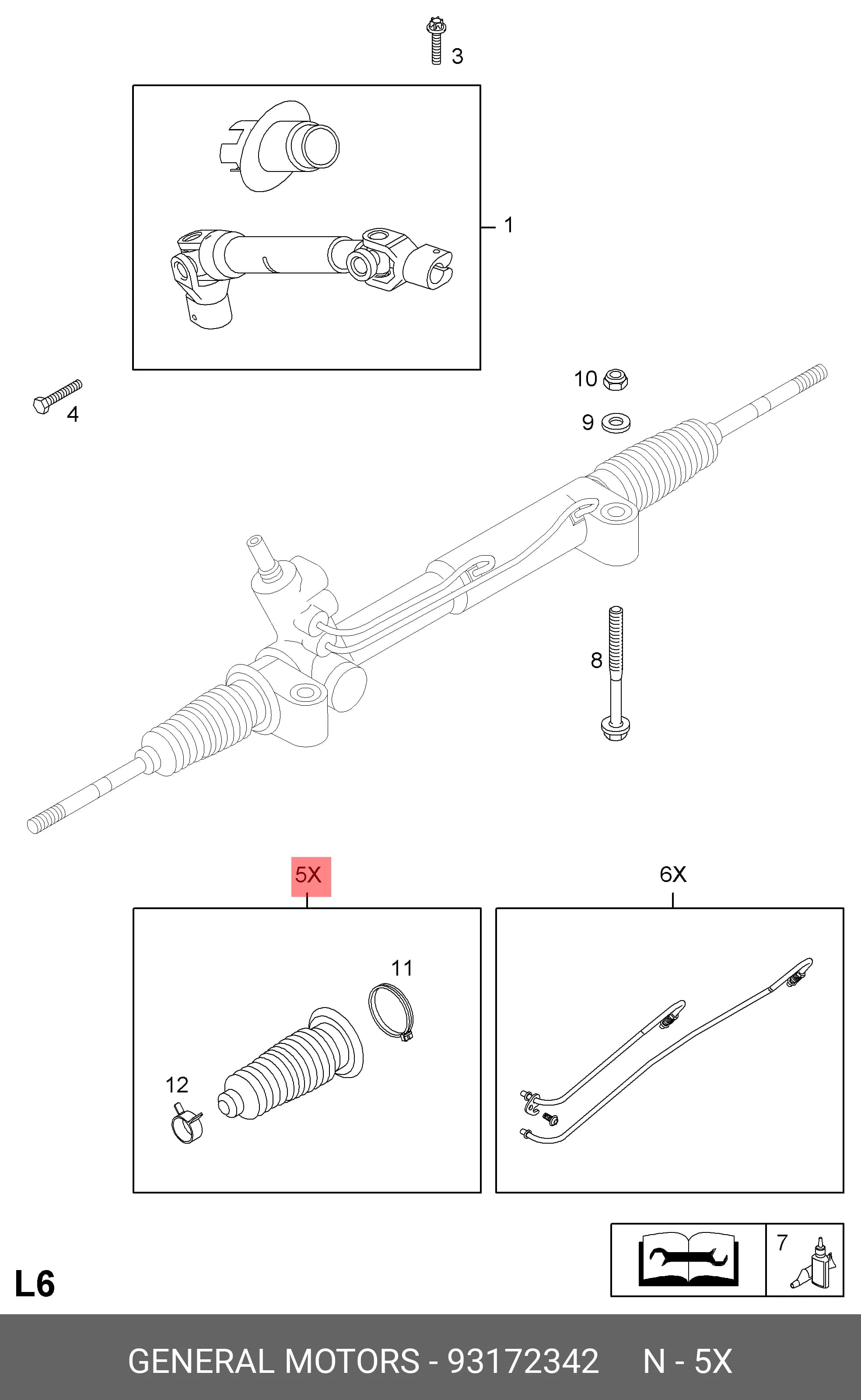 STEERING GEAR BOOT — Steering System