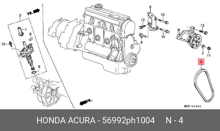 V-BELT — Engine Compartment