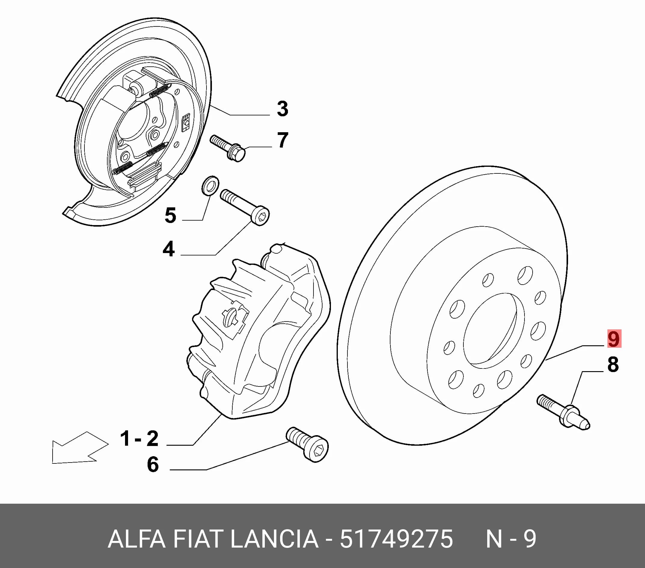 ROTOR DISC — Brakes