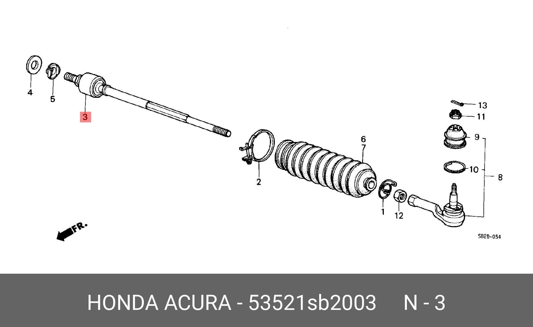 RACK END / AXIAL JOINT — Steering System