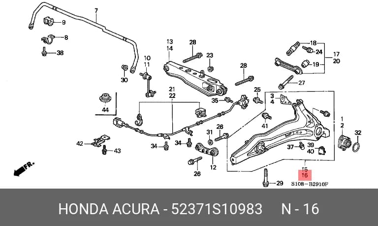 ARM ASSY, SUSPENSION — Suspension &amp; Frame