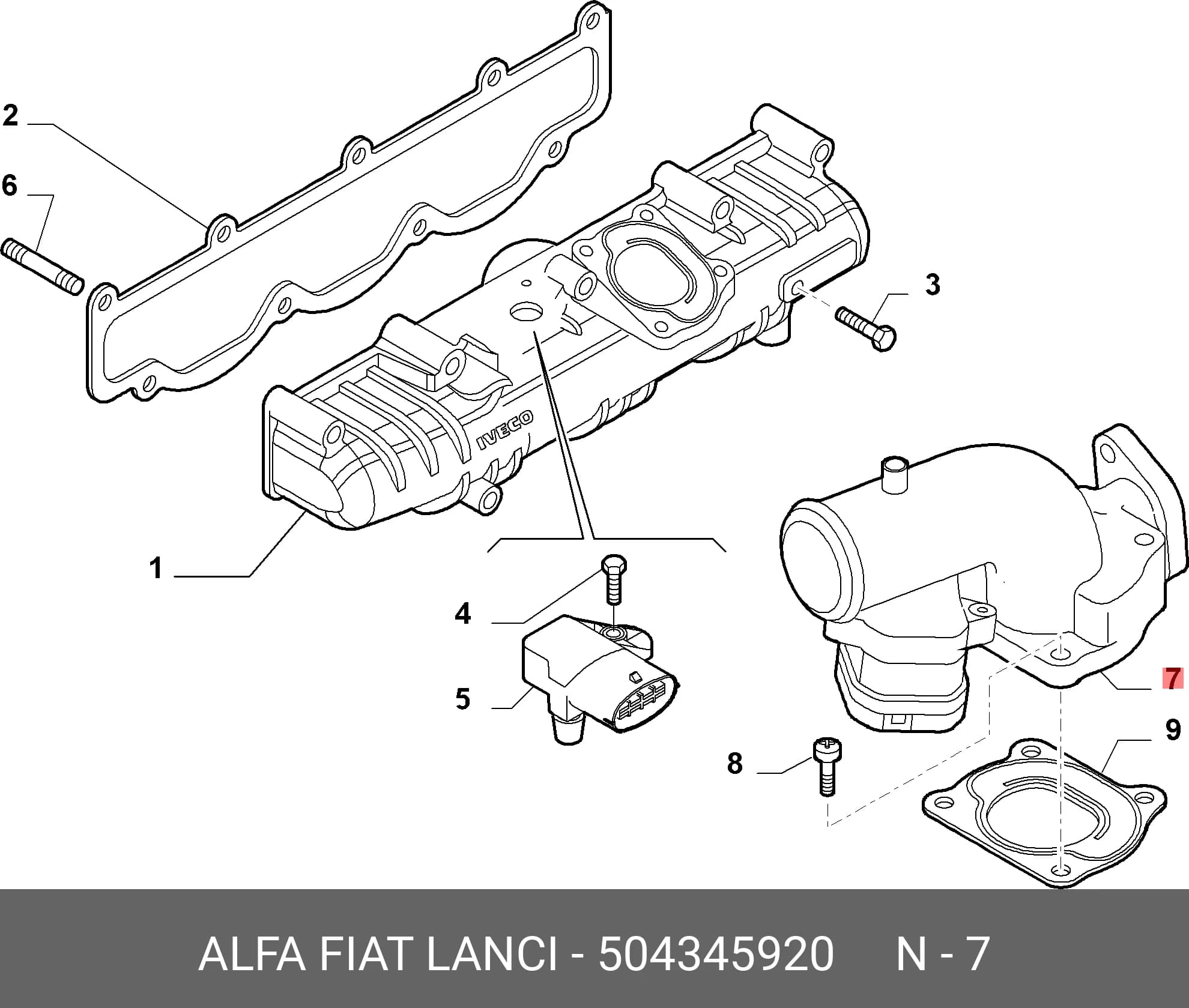 EGR VALVE ASS`Y — Engine Compartment