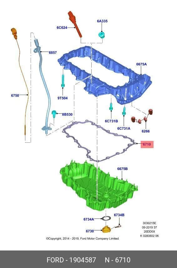 OIL PAN GASKET — Gasket