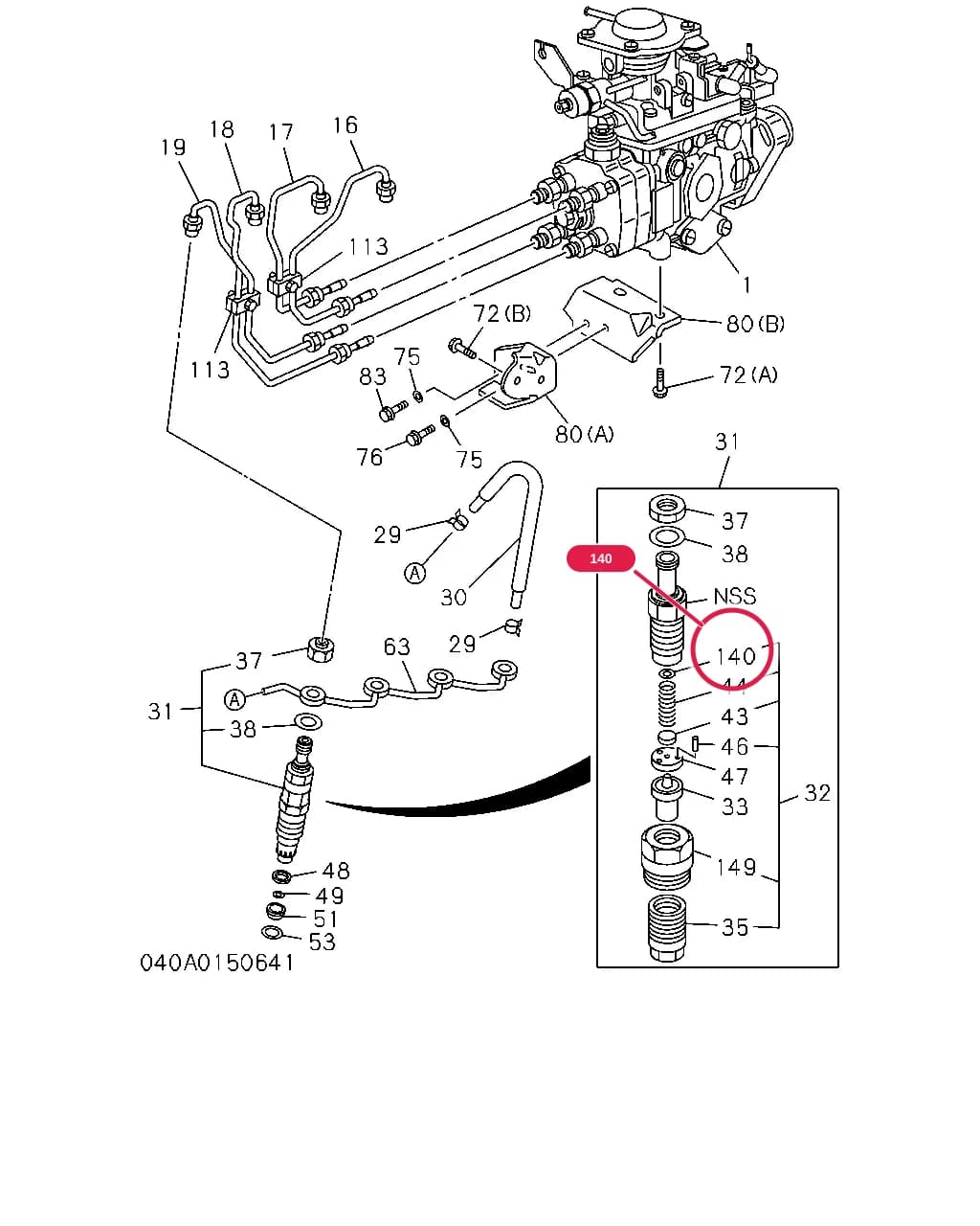 SHIM; NOZZLE SPRING,NOZZLE HOLDER — 50641 - UBS     92 - 97 — 0 - Engine, Emission, Engine Electrical › 0-40 - FUEL INJECTION SYSTEM